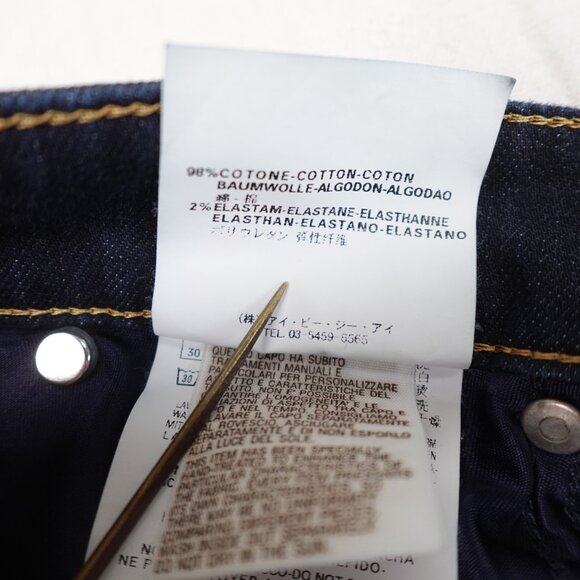 REPLAY Flare Bell Bottom Jeans Women's 28x34 Low Rise Stretch Denim - Picture 6 of 13